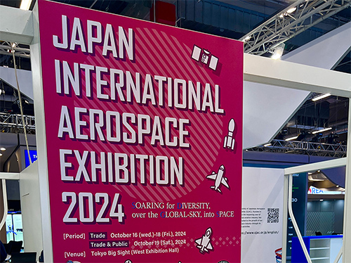 At the Paris Air Show 2023, we made a JA2024 presentation